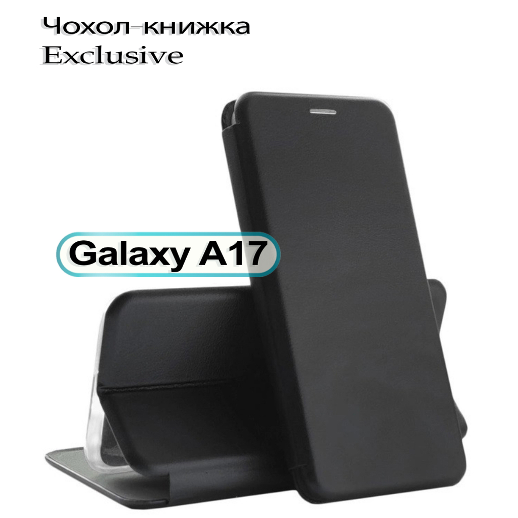 Чехол для мобильного телефона BeCover Exclusive Samsung Galaxy A17 5G SM-A17 Black (713888) фото2