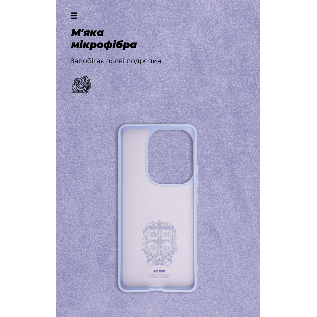 Чохол до мобільного телефона Armorstandart ICON Xiaomi Poco F6 Lavender (ARM73515) фото4