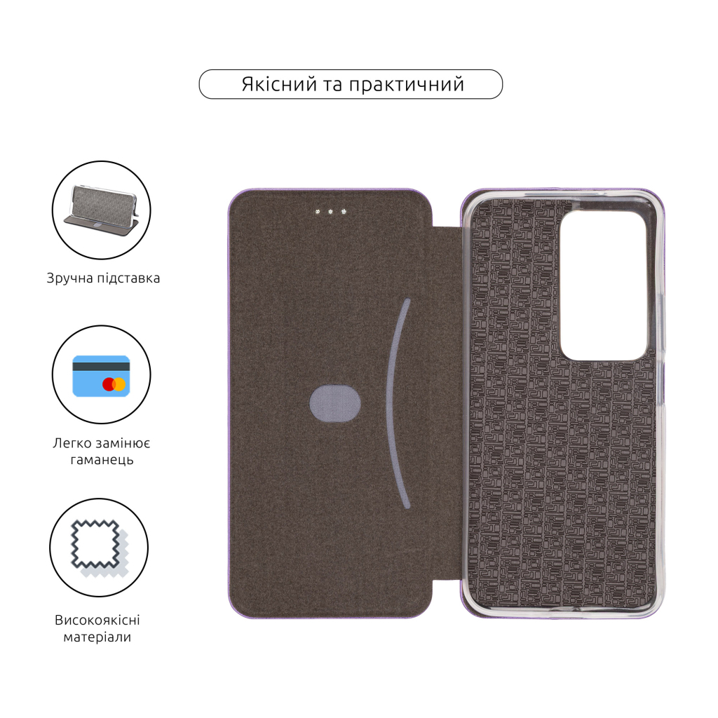 Чохол до мобільного телефона Armorstandart G-Case Xiaomi Redmi 15 4G Lilac (ARM87090) фото3