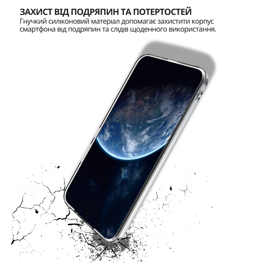 Чохол-накладка BeCover для Honor 400 Transparancy (714945) фото2