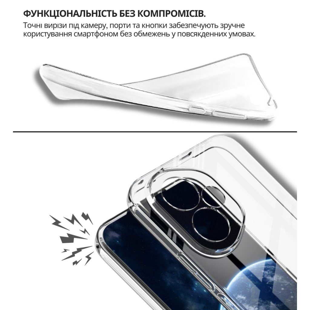 Чохол-накладка BeCover для Honor 400 Transparancy (714945) фото3