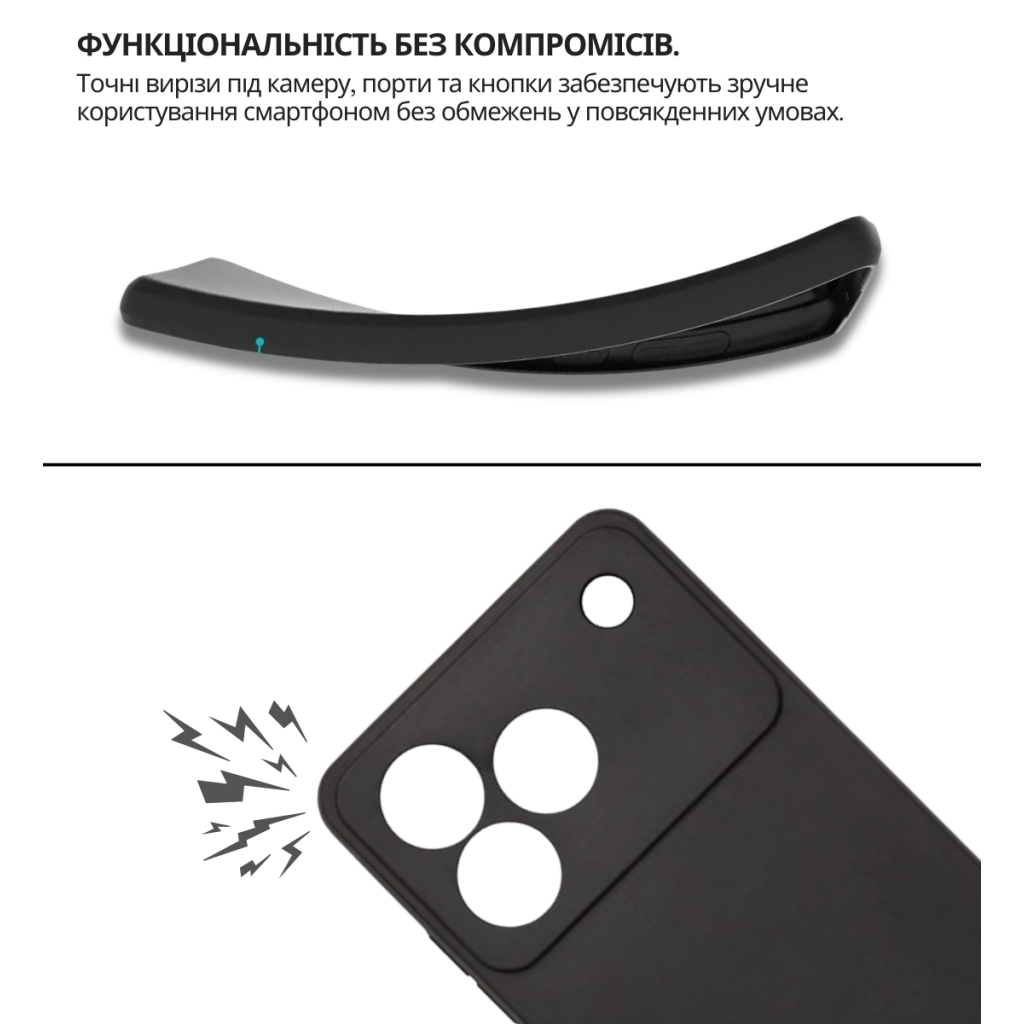 Чохол-накладка BeCover для ZTE Blade A76 4G Black (714934) фото5