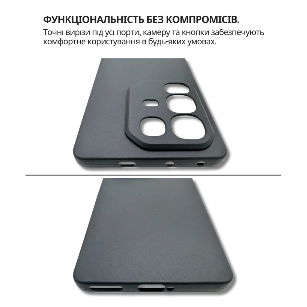 Чохол-накладка BeCover для Infinix Note 50 4G (X6858) Black (714668) фото2