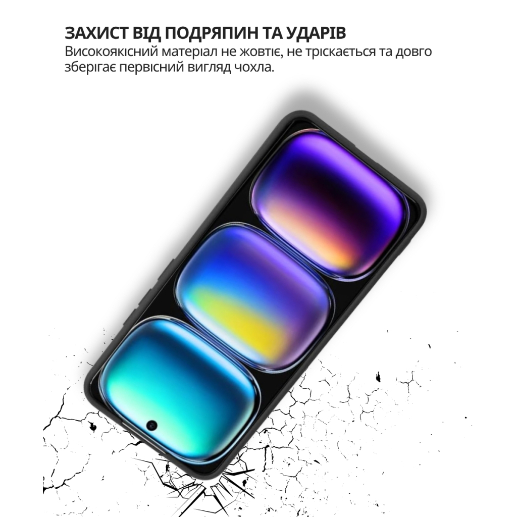 Чохол-накладка BeCover для Infinix Note 50 4G (X6858) Black (714668) фото3