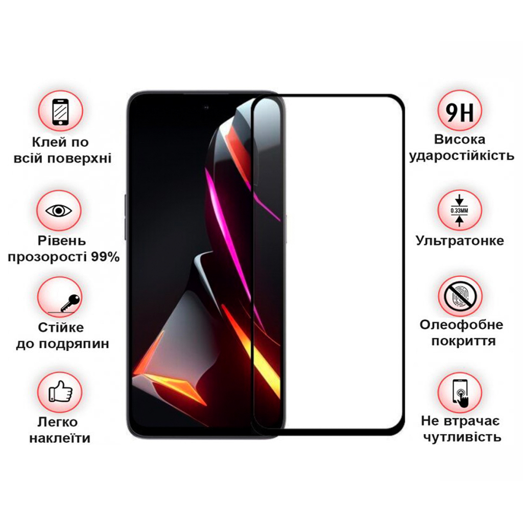 Защитное стекло BeCover Nubia V70 Design Black (713455) фото2