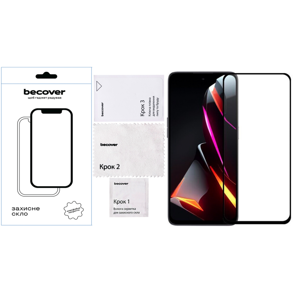 Защитное стекло BeCover Nubia V70 Design Black (713455) фото3