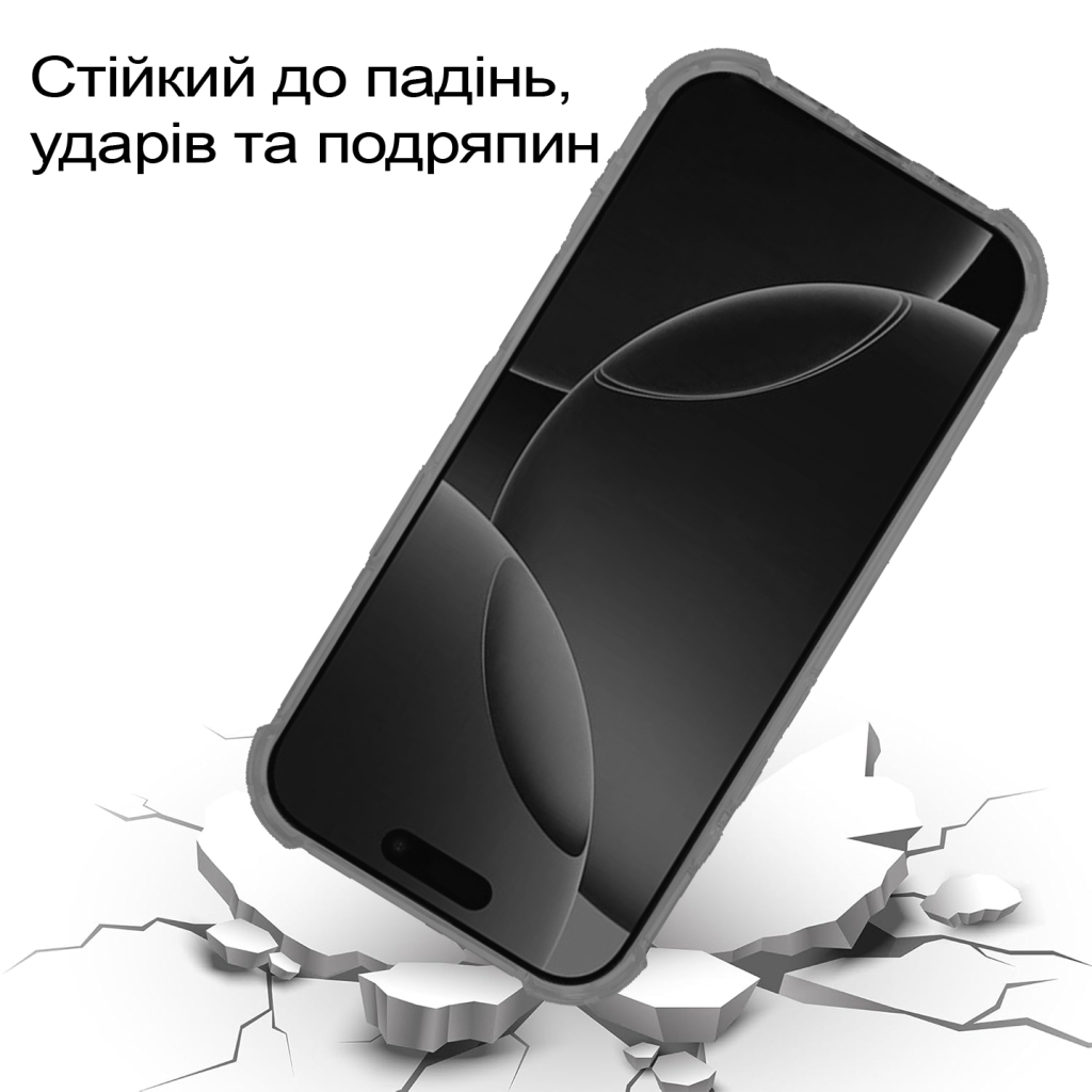Чохол-накладка BeCover Anti-Shock для Apple iPhone 17 Pro Grey (713798) фото