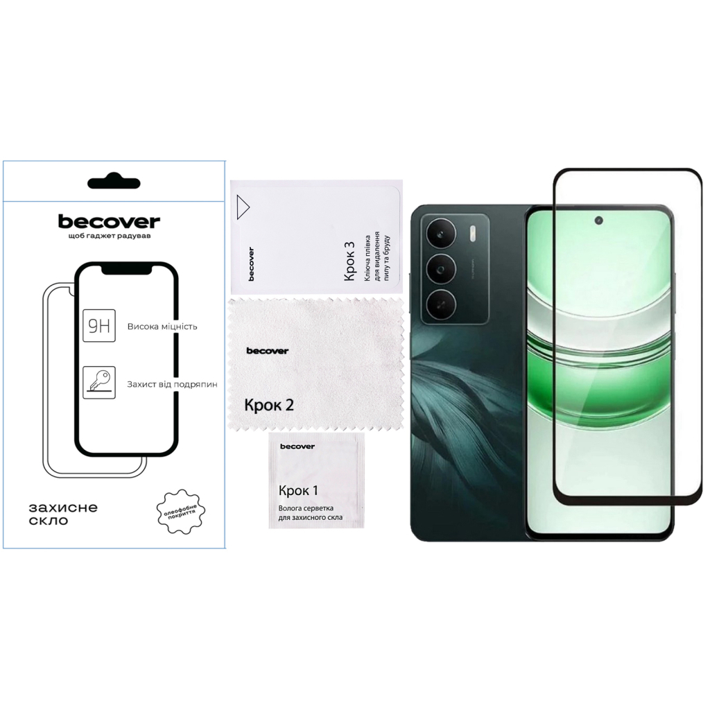 Защитное стекло BeCover Realme C71 Black (713728) фото