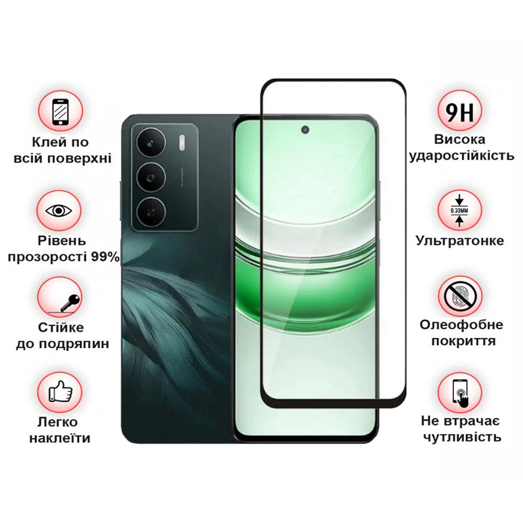 Защитное стекло BeCover Realme C71 Black (713728) фото