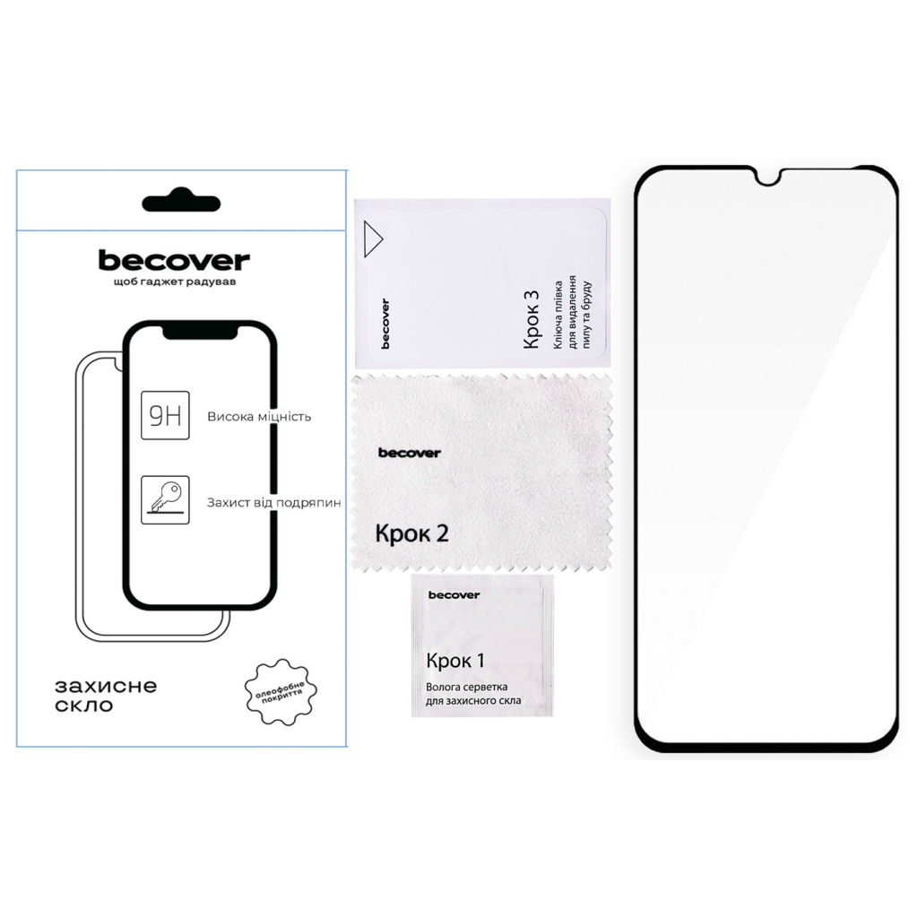 Защитное стекло BeCover Xiaomi Redmi 15C 4G/5G Black (713907) фото2