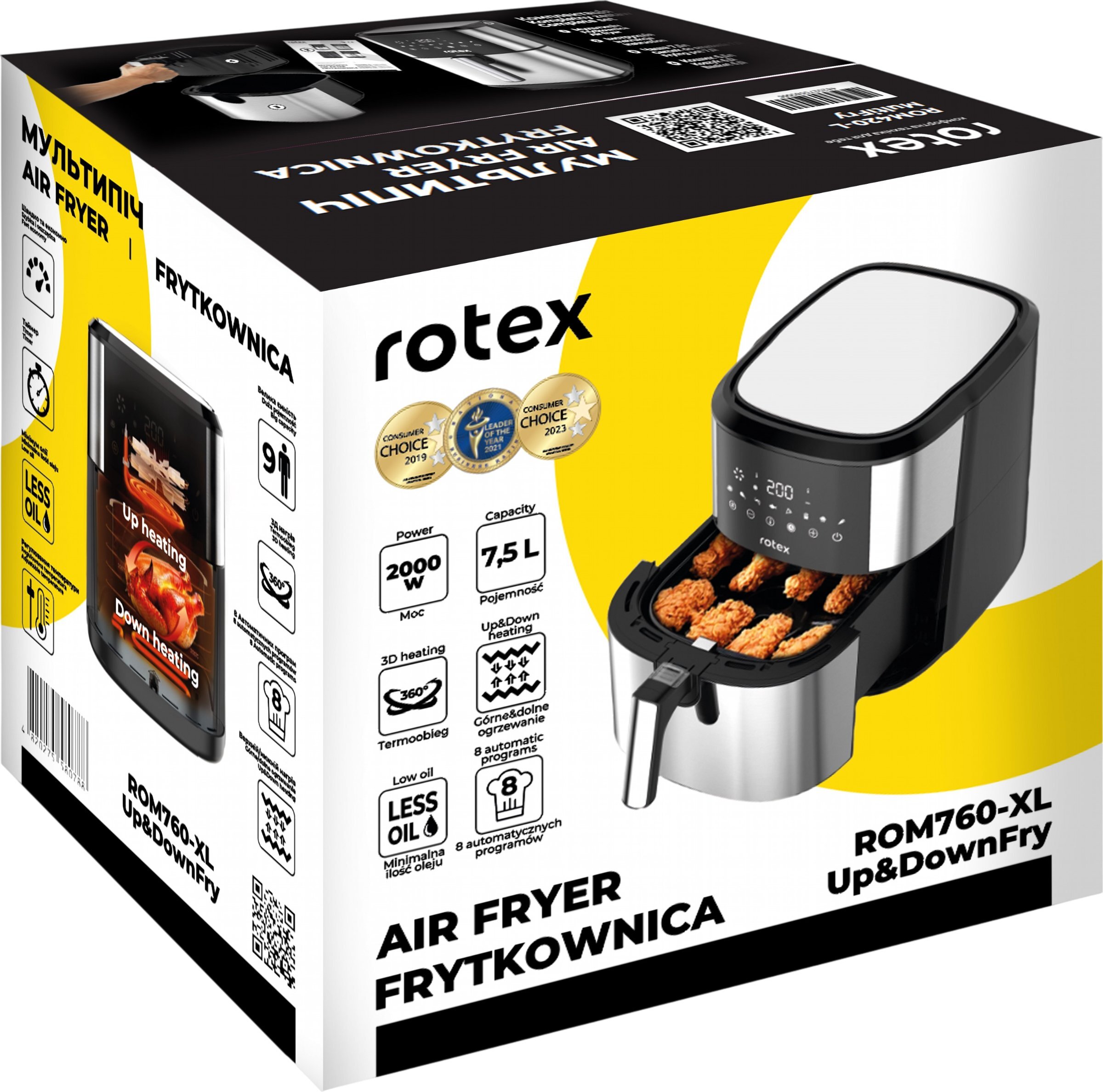 Мультипіч Rotex ROM760-XL Up&DownFry фото5