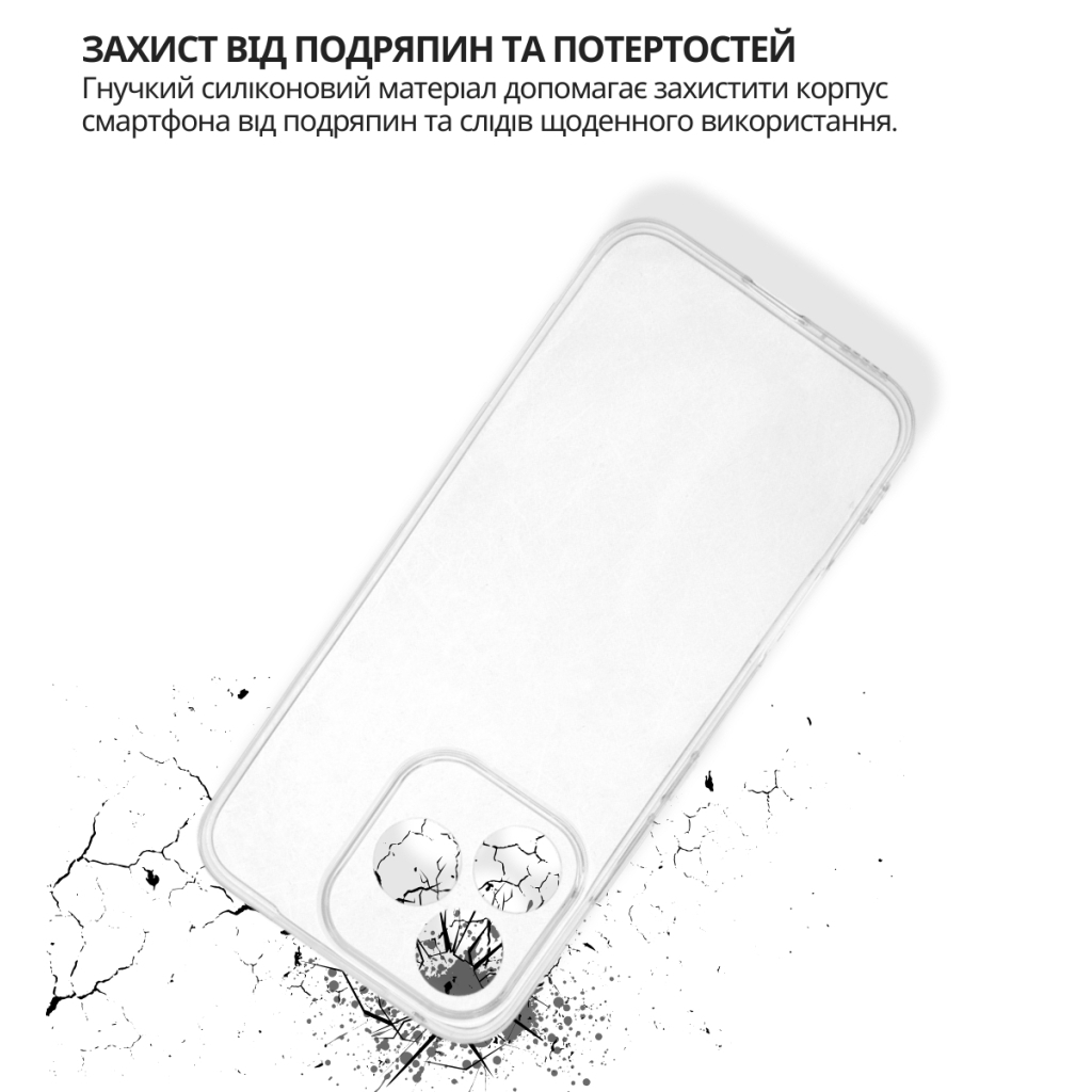 Чохол-накладка BeCover для Honor 400 Lite Transparancy (714909) фото3