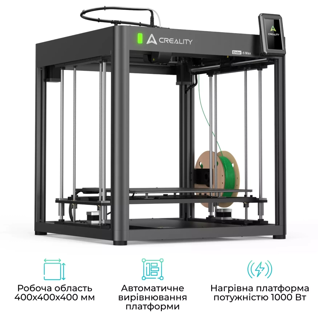 3D-принтер Creality Ender-5 Max фото3