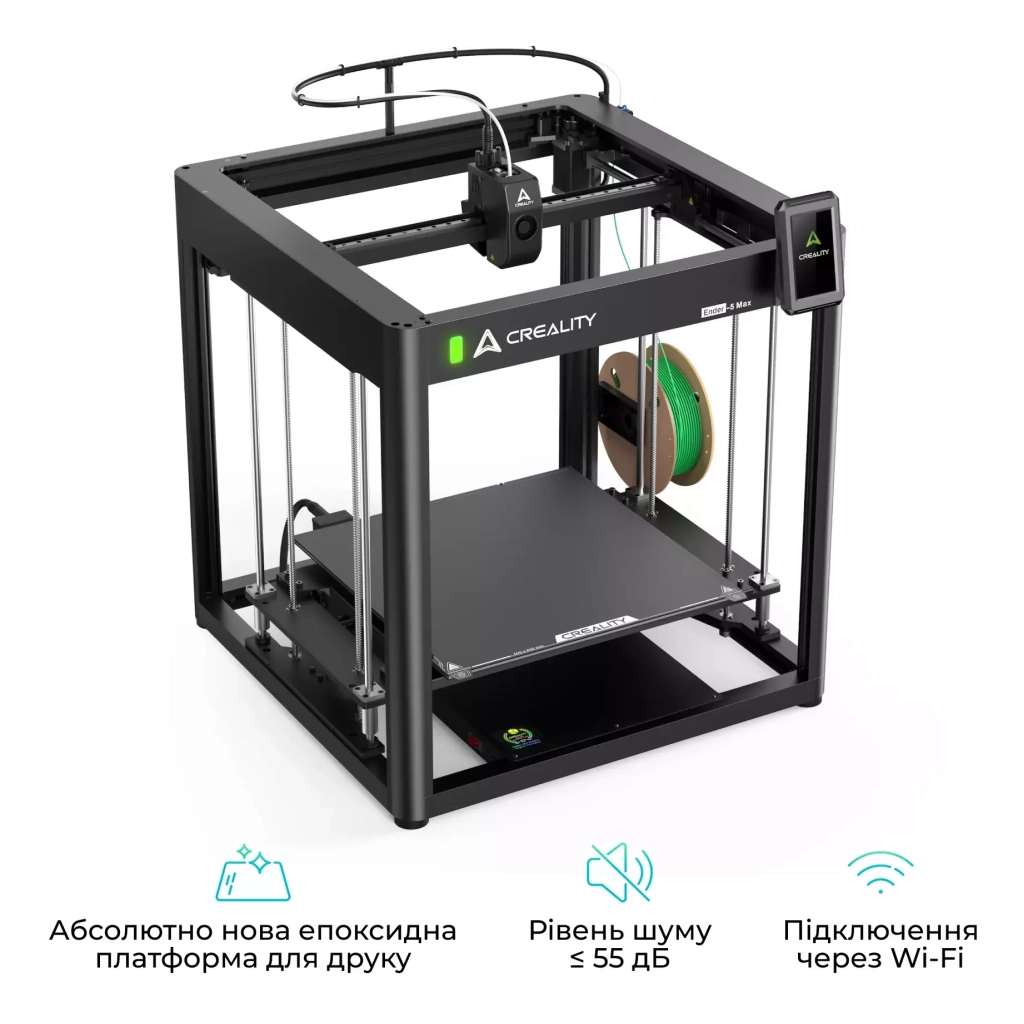 3D-принтер Creality Ender-5 Max фото4