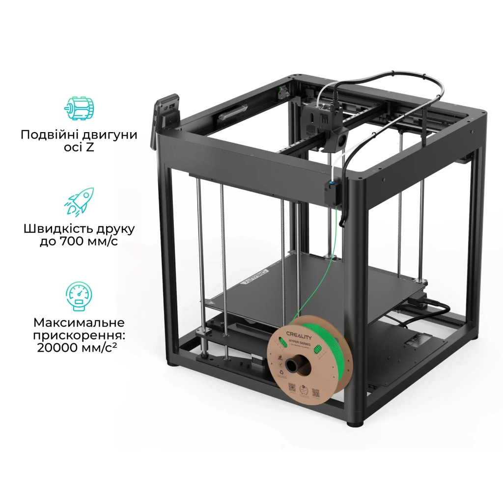 3D-принтер Creality Ender-5 Max фото5