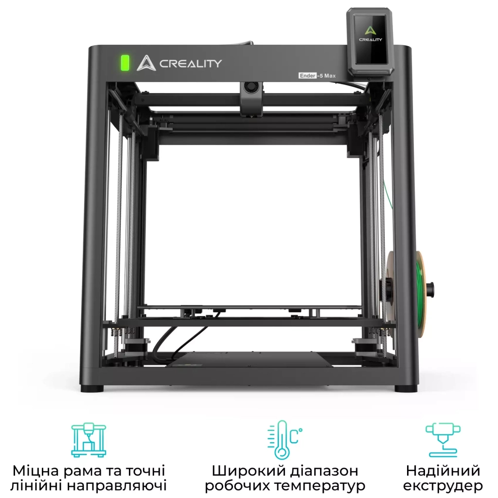3D-принтер Creality Ender-5 Max фото6