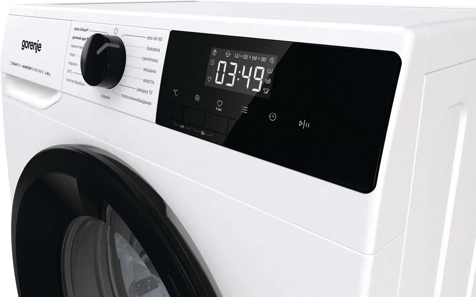 Стиральная машина Gorenje W1NHPI84AS/UA фото5