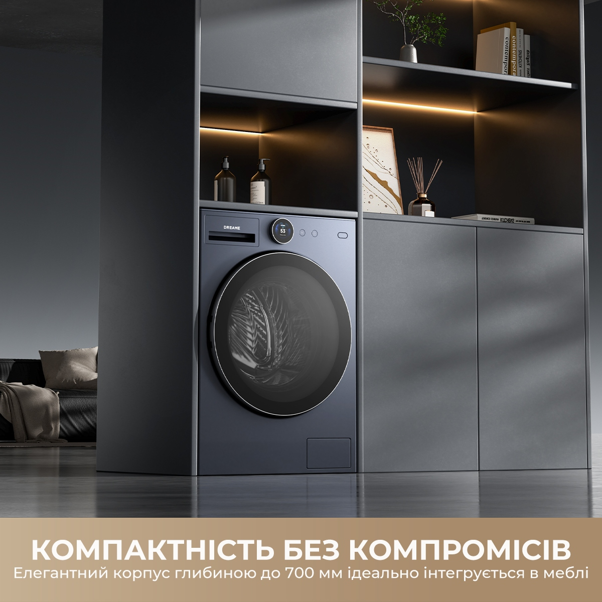 Стиральная машина Dreame L9 (DWF11L90TA) фото9