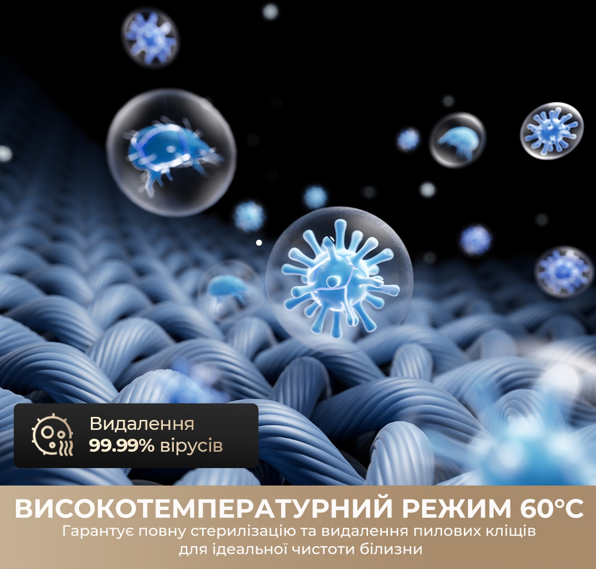 Стиральная машина Dreame L9 (DWF11L90TA) фото10
