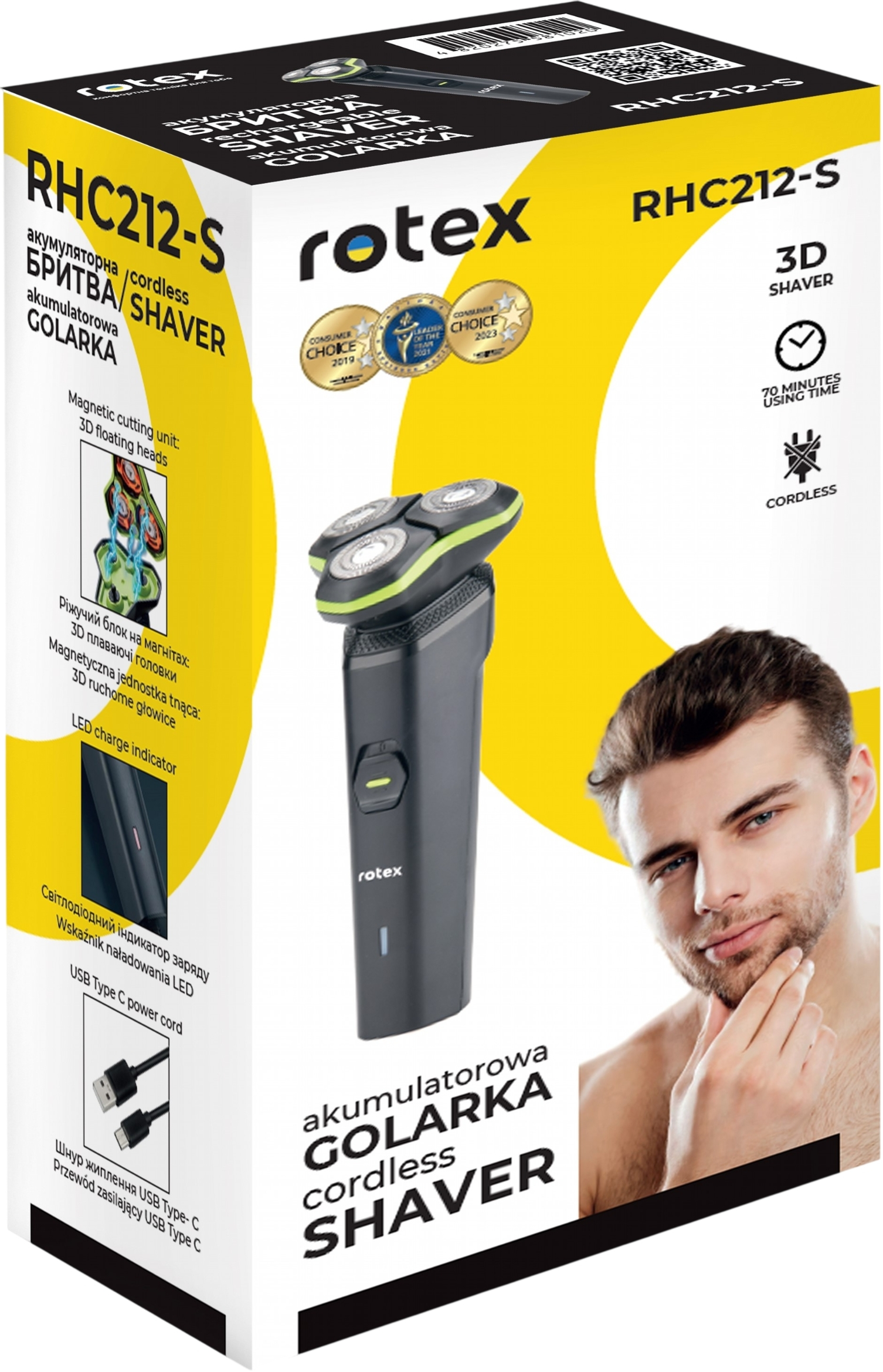 Электробритва Rotex RHC212-S фото