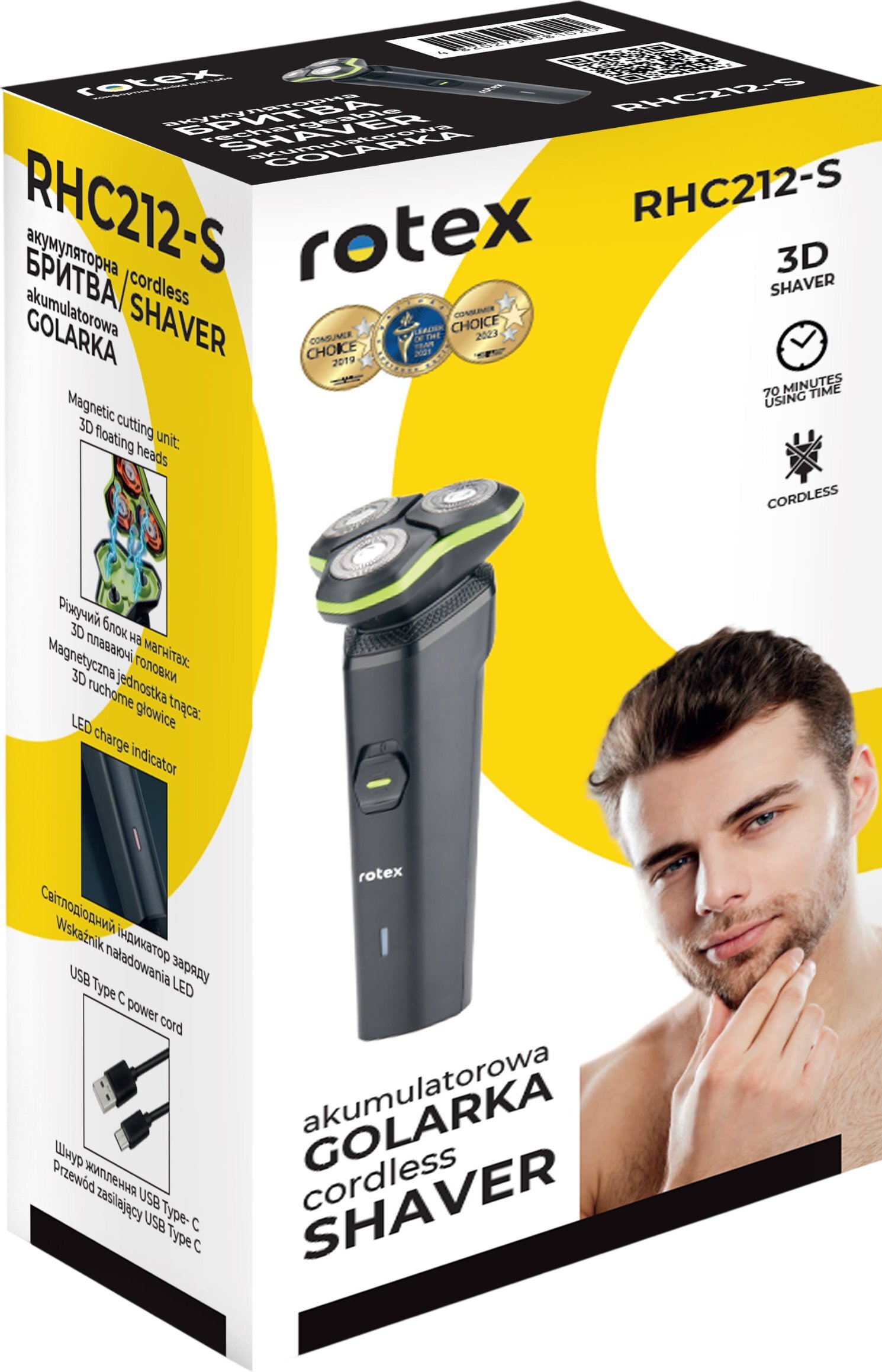 Электробритва Rotex RHC212-S фото