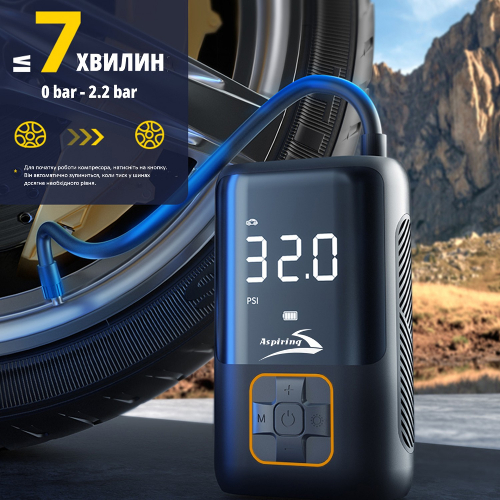 Автомобільний компресор Aspiring Storm 4 Power Bank, 22л/хв фото7