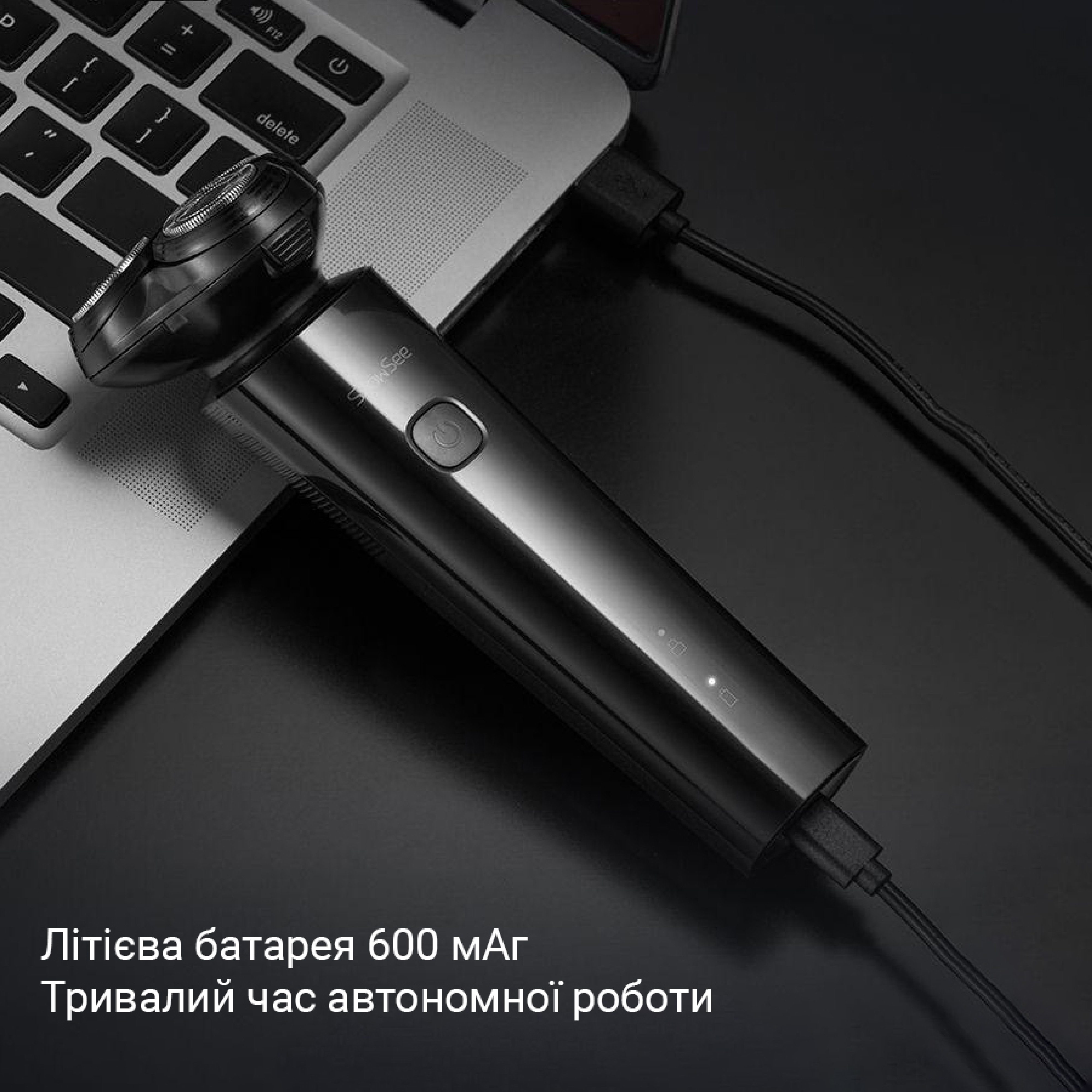 Електробритва Xiaomi F302-BK фото4