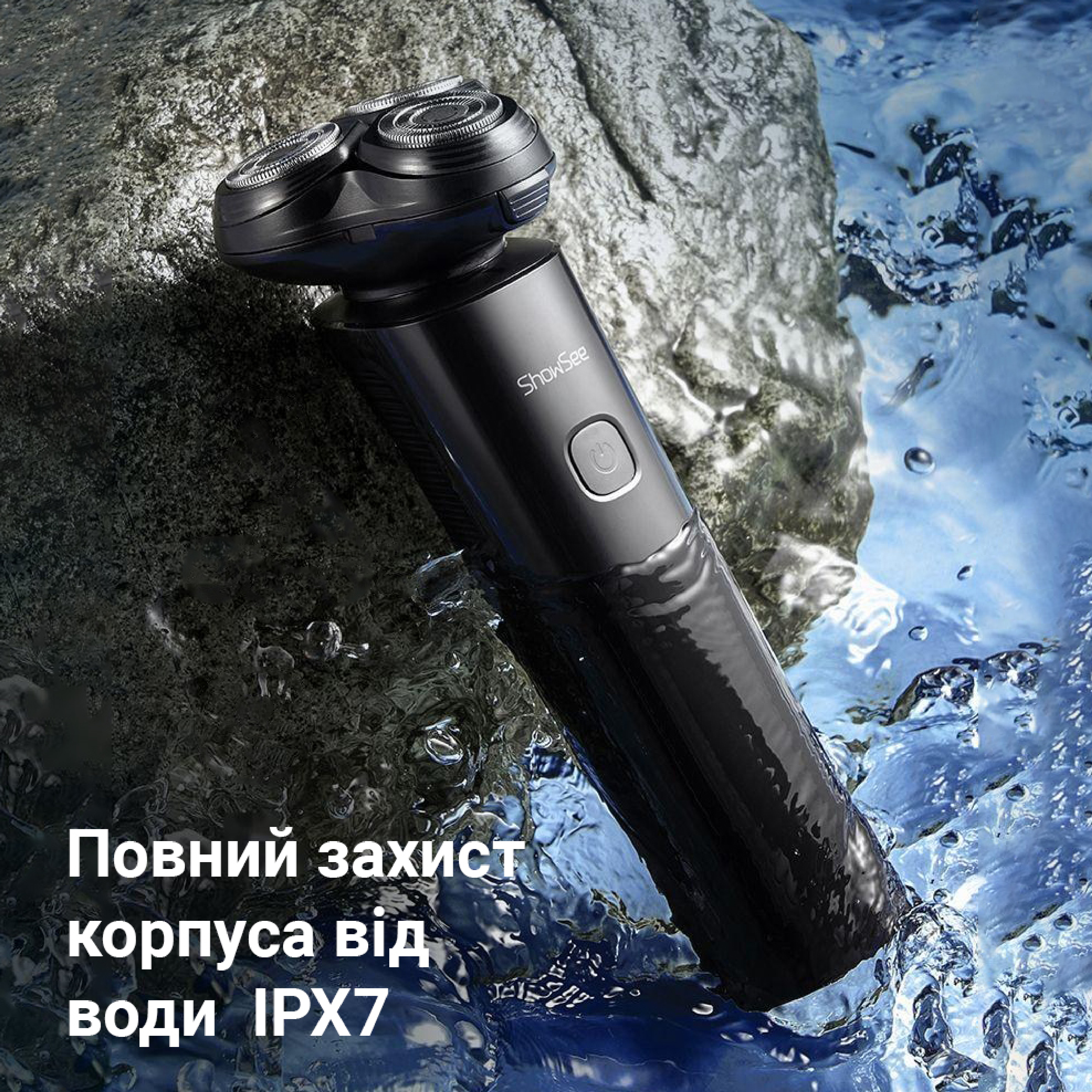 Електробритва Xiaomi F302-BK фото3