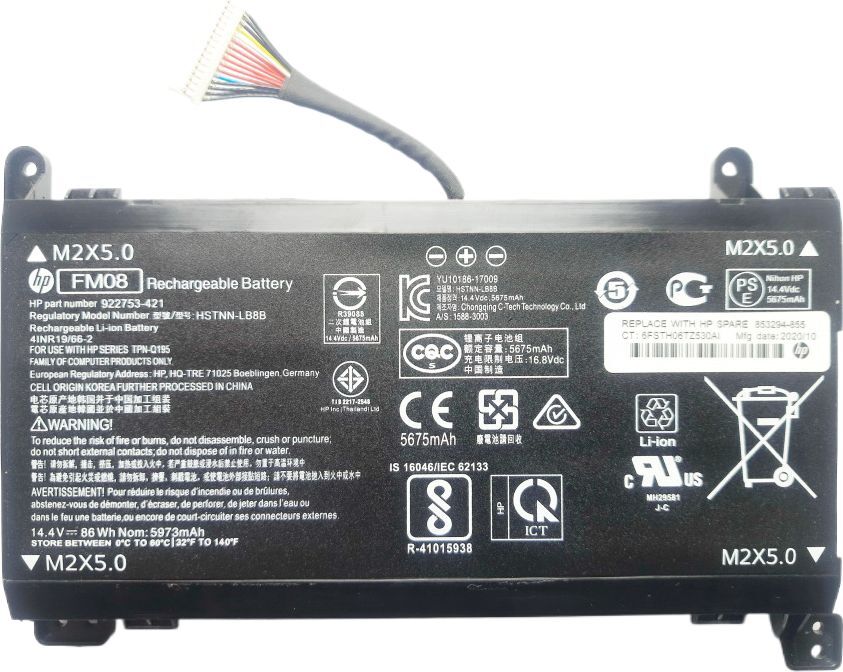 Аккумулятор для ноутбука HP Omen17-anHSTNN-LB8B (16-pin), 5973mAh (86Wh), 8cell, 14.4V, (A47693) фото2