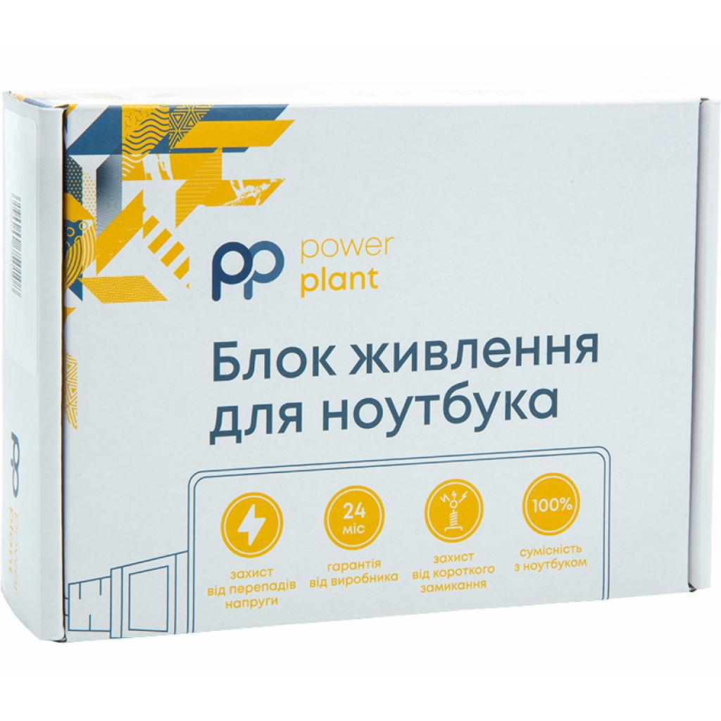 Блок питания PowerPlant IBM/LENOVO 65W 20V 3.25A YOGA3 (IB65HYOGA) фото2