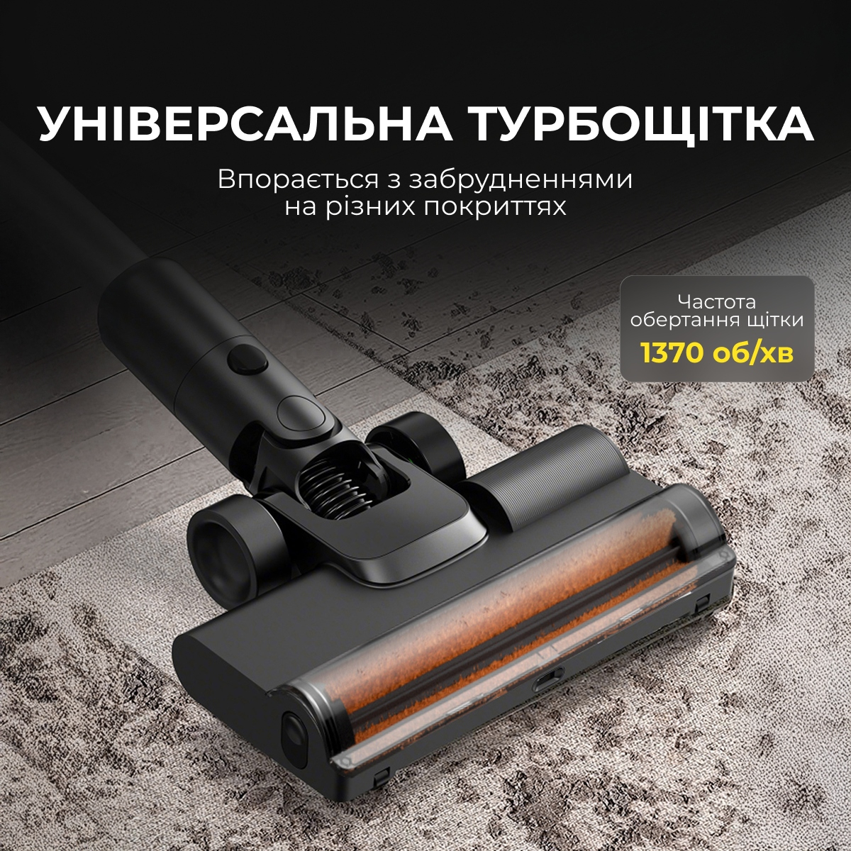 Аккумуляторный пылесос Deerma T30W XT фото11