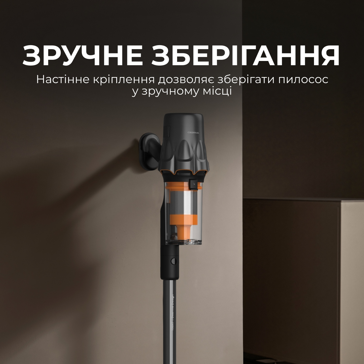 Аккумуляторный пылесос Deerma T30W XT фото12