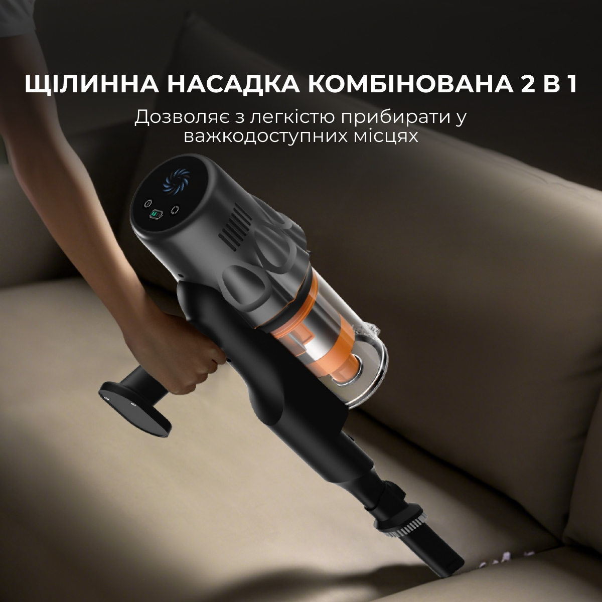 Аккумуляторный пылесос Deerma T30W XT фото13