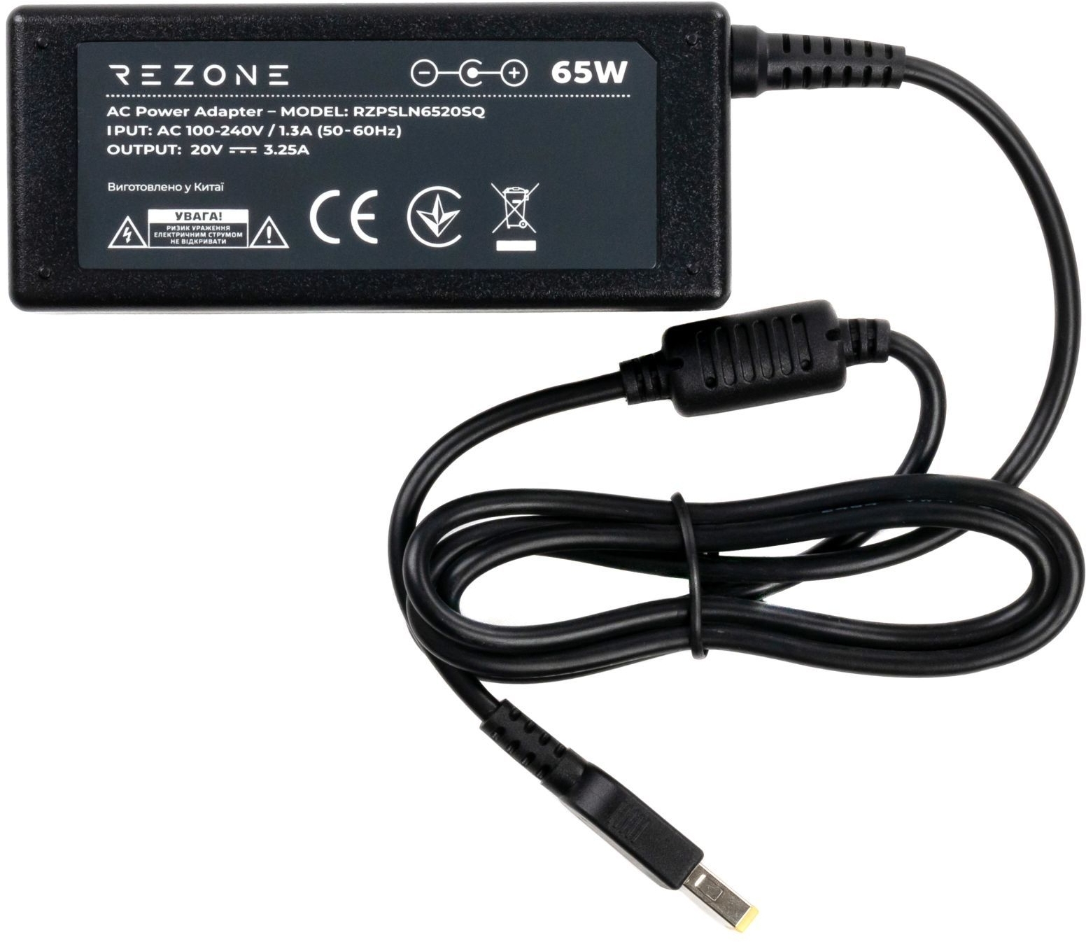 Блок живлення Rezone Lenovo 65W 20V 3.25A Square (RZPSLN6520SQ) фото2