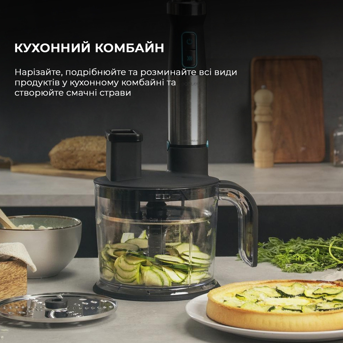 Блендер Cecotec Powerl TitanBlack 1500 XL TotalMix CCTC-04275 (8435484042758) фото5