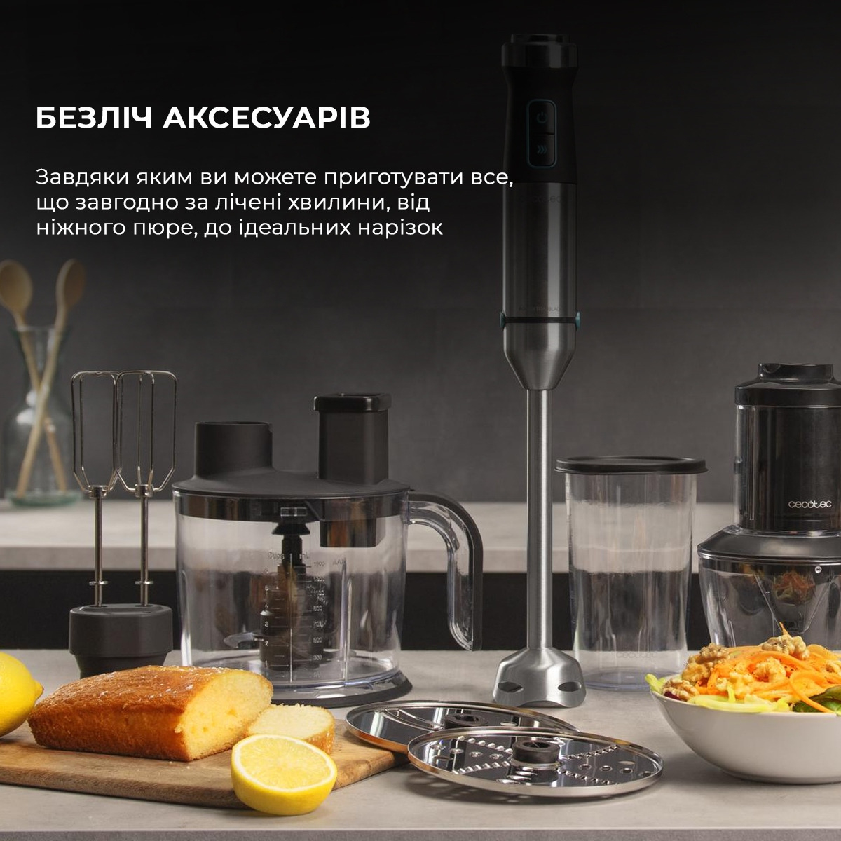 Блендер Cecotec Powerl TitanBlack 1500 XL TotalMix CCTC-04275 (8435484042758) фото11
