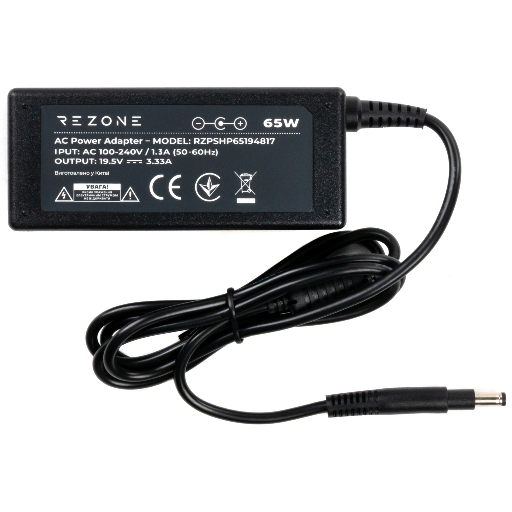 Блок питания Rezone HP 65W 19.5V 3.33A 4.8x1.7 (RZPSHP65194817) фото