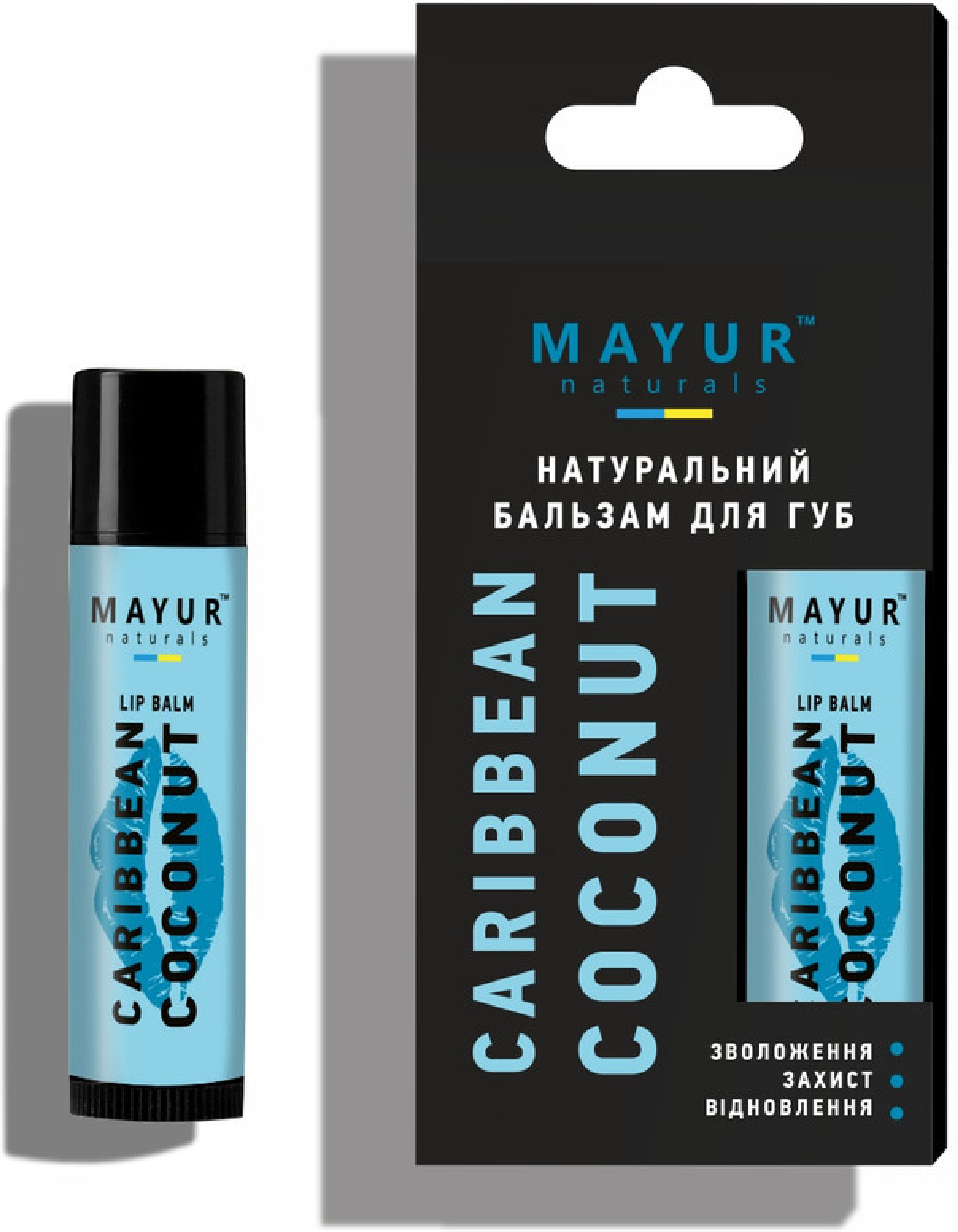 Бальзам для губ Mayur Кокос 5 г (4820230951462) фото