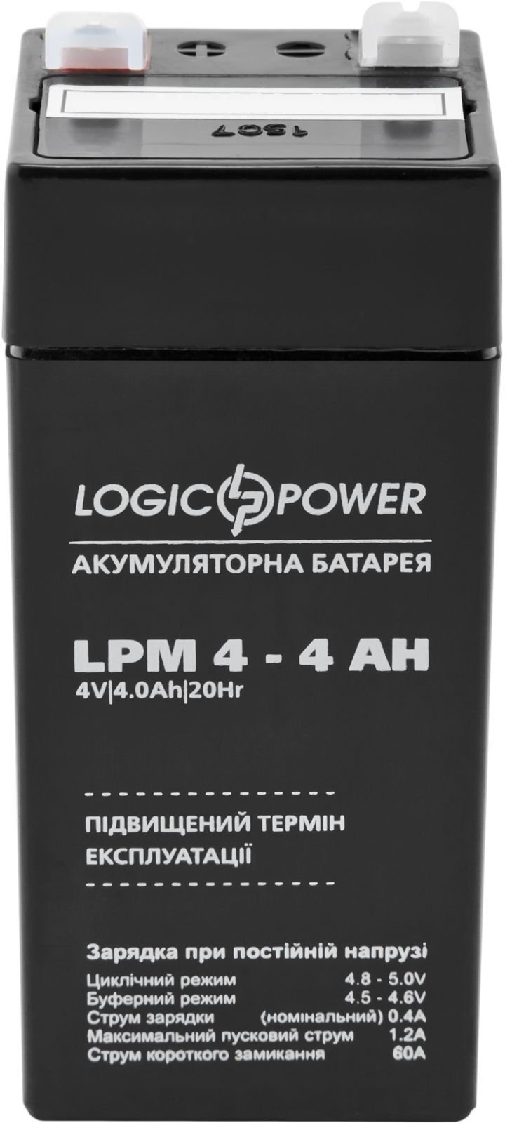 Аккумуляторная батарея LogicPower LPM 4В 4 Ah (4135) фото3