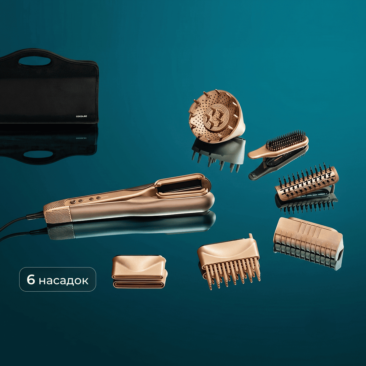Фен-випрямляч Cecotec AirLisse 6in1 iTwerk Champagne (A01_EU01_122191) фото