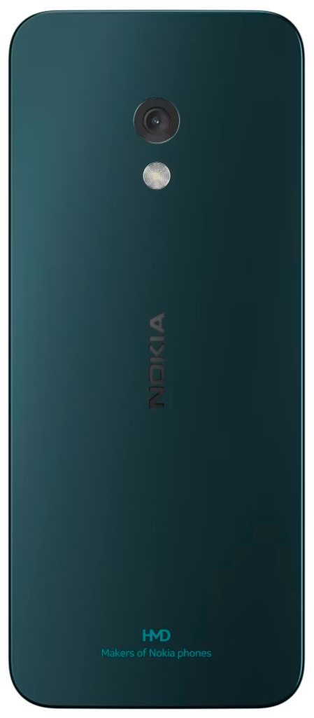 Мобільний телефон Nokia 225 4G DS 2024 Dark Blue фото