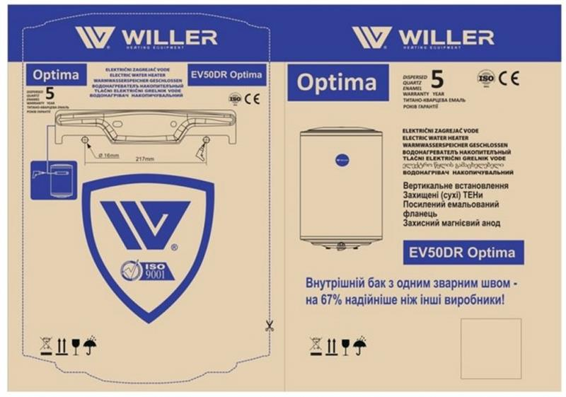 Бойлер Willer EV50DR серія Optima фото11