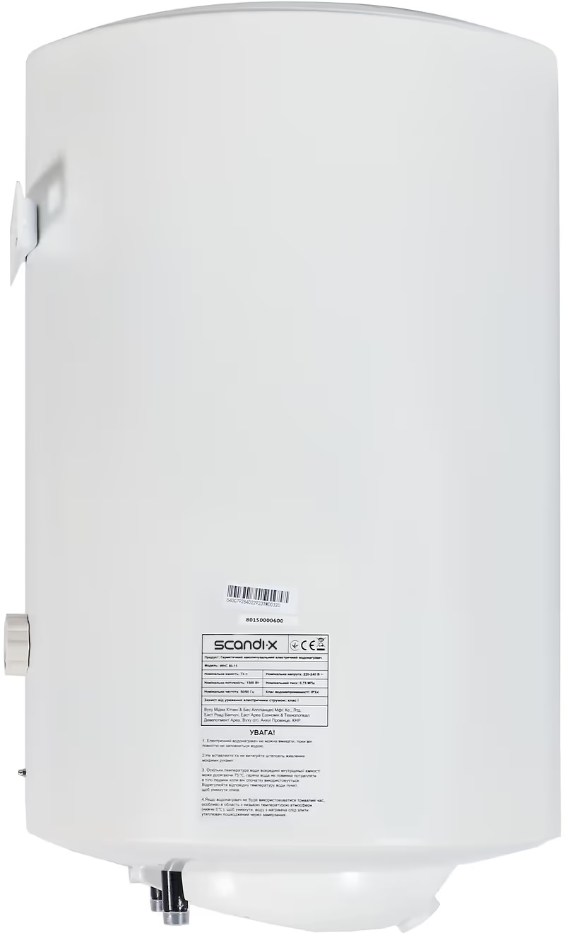 Бойлер Scandix WHC 50-15 фото2