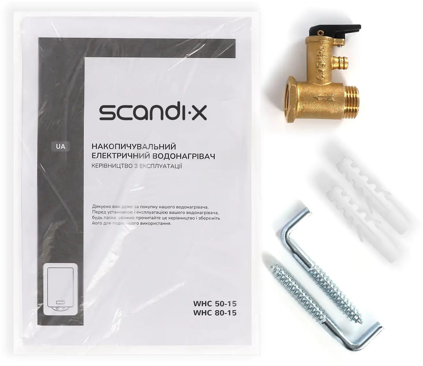 Бойлер Scandix WHC 50-15 фото3