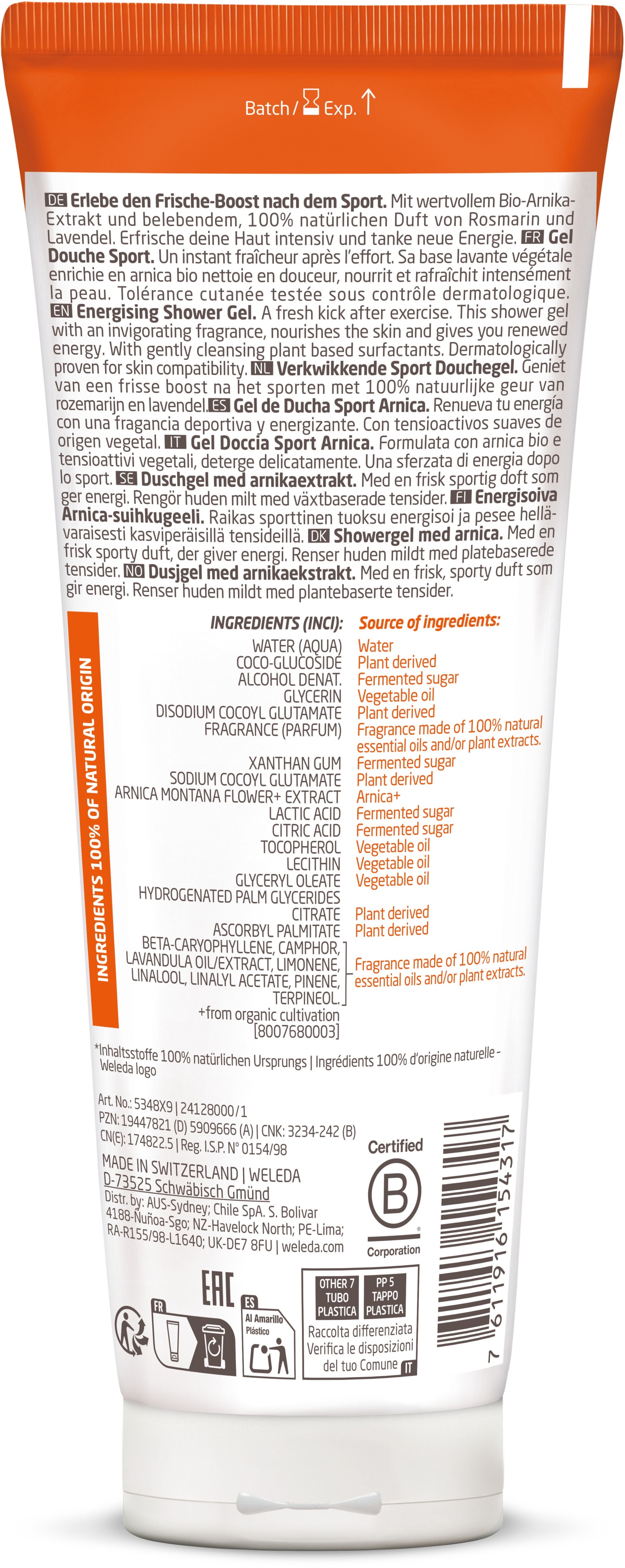 Гель для душа Weleda Arnika Sports Shower Gel 200 мл (7611916154317) фото