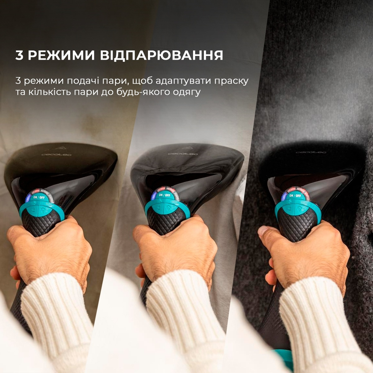 Отпариватель Cecotec IronHero 2100 Ultimate Z (CCTC-08505-80) фото3