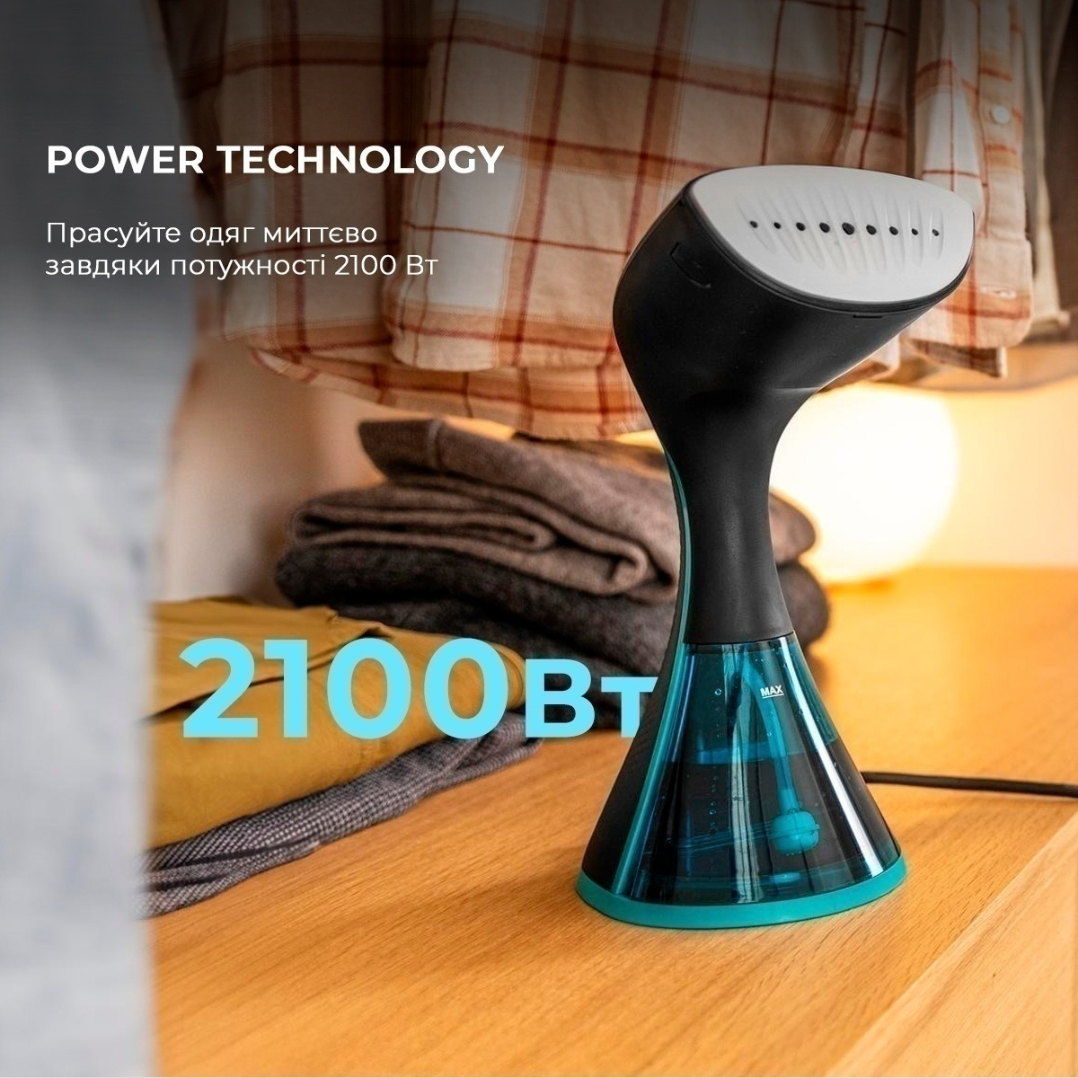 Отпариватель Cecotec IronHero 2100 Ultimate Z (CCTC-08505-80) фото4