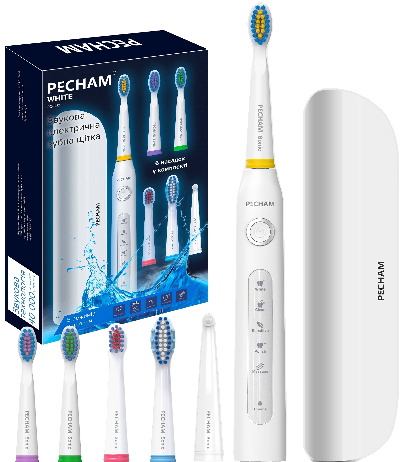Электрическая зубная щетка Pecham Travel PC-081 White (0290119080509) фото2