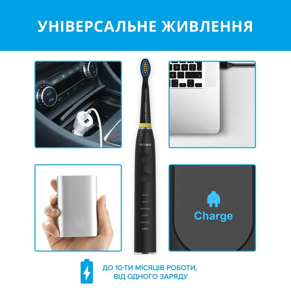 Электрическая зубная щетка Pecham Travel PC-085 Black (4822201550025) фото7