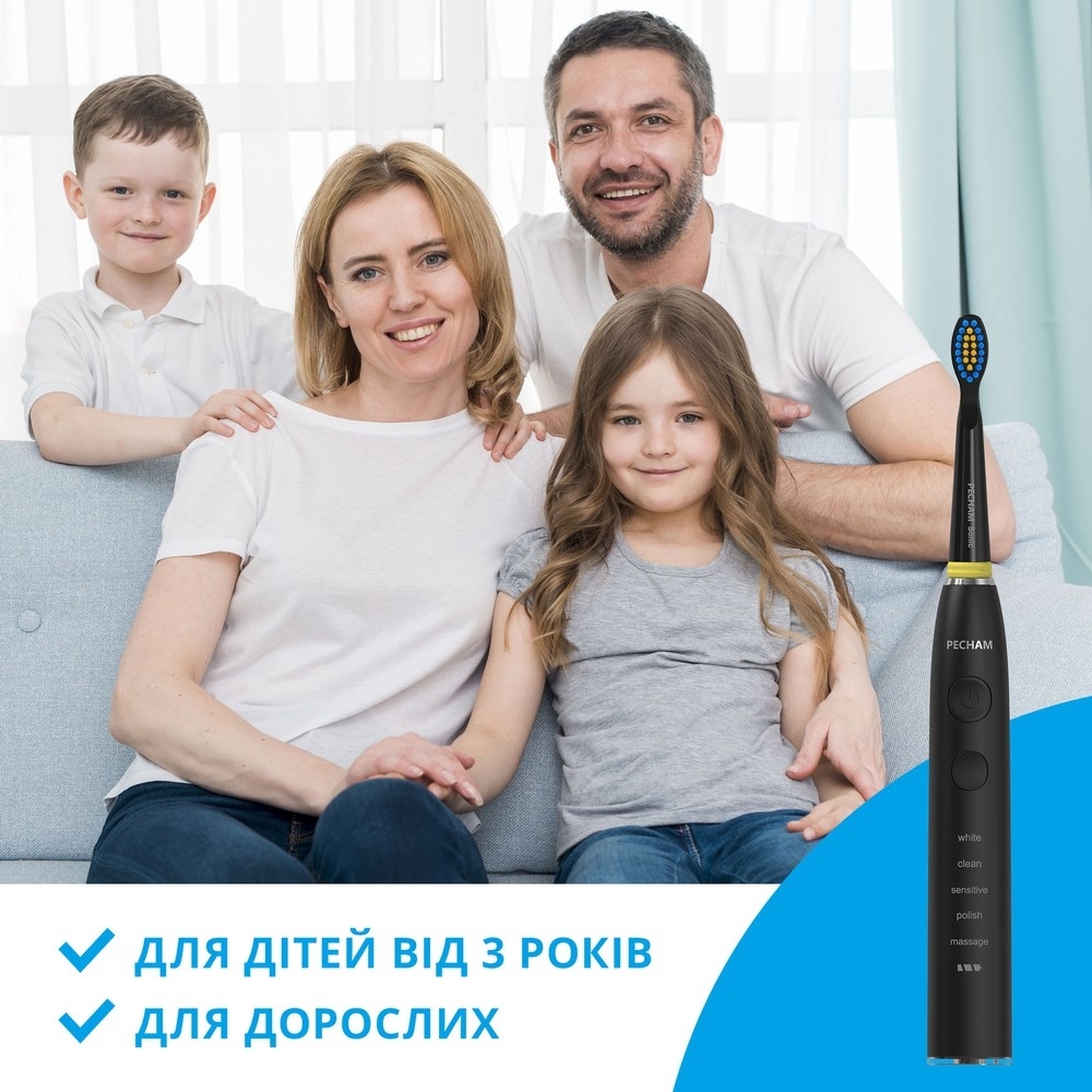 Электрическая зубная щетка Pecham Travel PC-085 Black (4822201550025) фото10